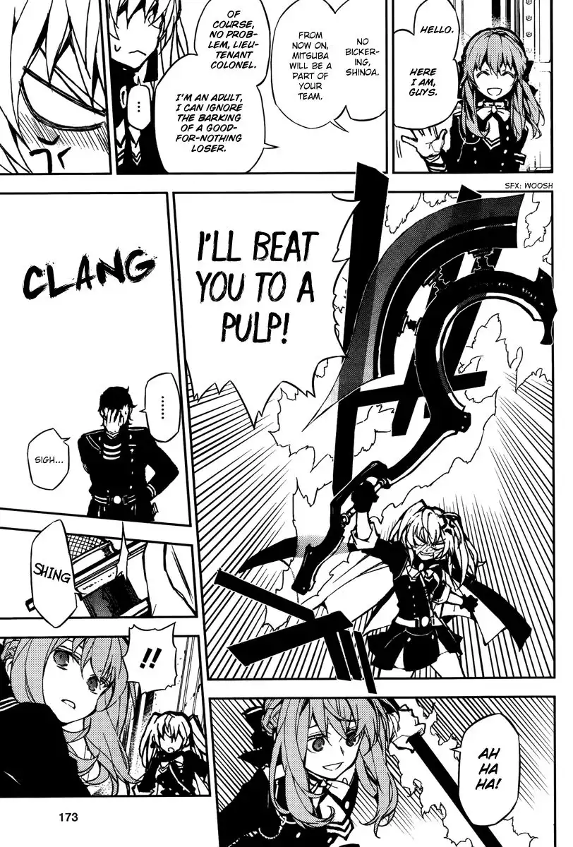 Owari no Seraph Chapter 8 16